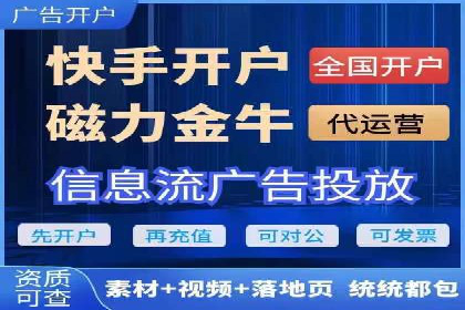 sem账户托管案例：如何精准定位目标用户