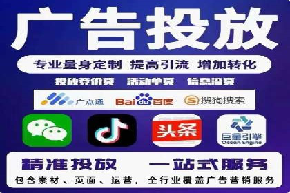 开户返点模式在电商行业的成功案例