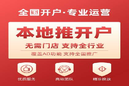 百度竞价代理的转化率提升策略及案例分享